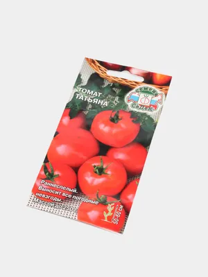 Таня F1 - Альбомы - tomat-pomidor.com