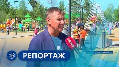 Последствия взрыва газа в городе Томмот в Якутии | происшествия | АиФ Якутия