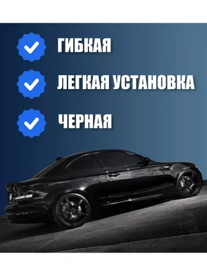 Tonirovkoff Полиэфирная тонировка 35% Lada Samara 2114 / 2115