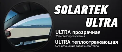 JBL Пленка тонировочная JBL 0,75 x 3m Super Dark Black, цена на  Тонировочная пленка , купить Пленка тонировочная JBL 0,75 x 3m Super Dark  Black в FastDrive