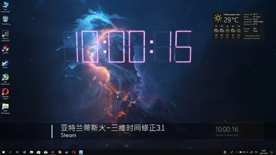 Обои для Wallpaper Engine - живые обои Windows 7, 8, 10