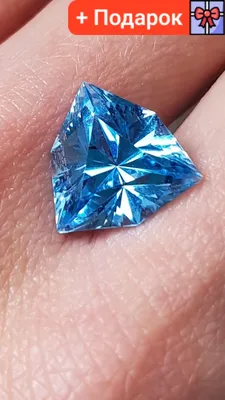 3.72 Ct. London Blue Topaz Swiss Blue Topaz White Topaz 14K Yellow Gol