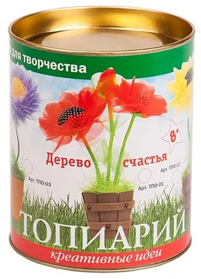 Топиарий из органзы своими руками