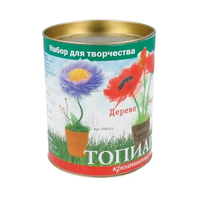 Волшебная мастерская Набор для творчества Топиарий из органзы\"Очарование\"