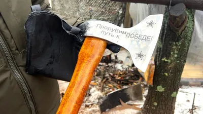 Как сделать походный топор своими руками - YouTube