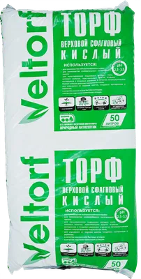 Купить торф в Ижевске с доставкой по Удмуртии по цене 600 рублей за тонну