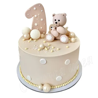 Симпатичный торт 1 годик на день рождения