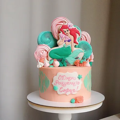 Торт с русалочкой Ариэль, Ariel mermaid cake | Морские торты, Торт, Торт на  день рождения