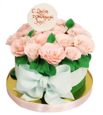 Торт букет розовых роз (На Заказ) Купить С Доставкой В Москве!