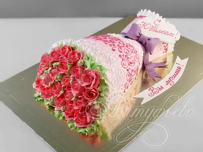 3D торт БУКЕТ часть2 УКРАШЕНИЕ белково-заварным кремом ПОДРОБНО Cake  BOUQUET ITALIAN meringue piping - YouTube