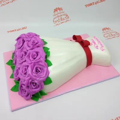 Торт букет / Cake bouquet - YouTube