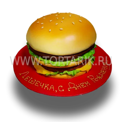 Торт «Гамбургер» категории торты гамбургеры
