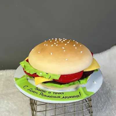 Торт бургер. 3D торт. Burger cake. 3d cake. - YouTube