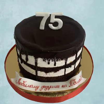 Торт для дедушки на день рождения - Торты на заказ Киев, Кондитерская с  многолетним опытом Cupcake