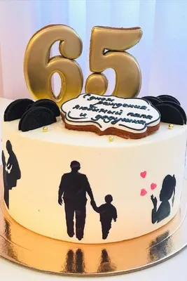 Фото торта для дедушки: красочные изображения с возможностью загрузки