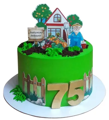 Фон с тортом для дедушки на день рождения: бесплатные картинки для скачивания