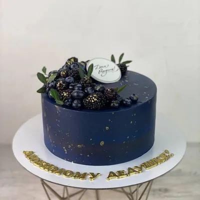 Торт дедушке на день рождения: фотографии в хорошем качестве для фона