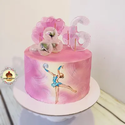 Торт для гимнастки без мастики | Шани Кейкс