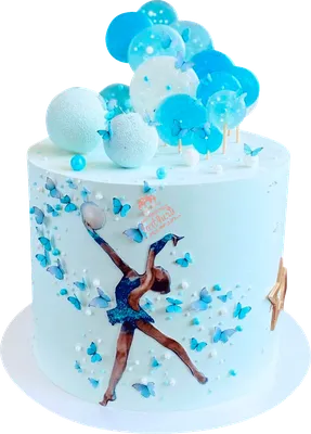 Торт для Гимнастки - Торты Fairycakes