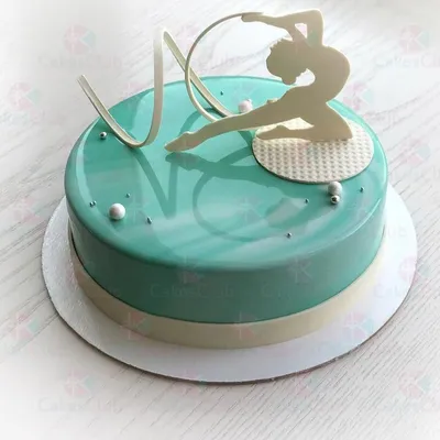 Торт “Ко дню рождения юной гимнастки” Арт. 01166 | Торты на заказ в  Новосибирске \"ElCremo\"