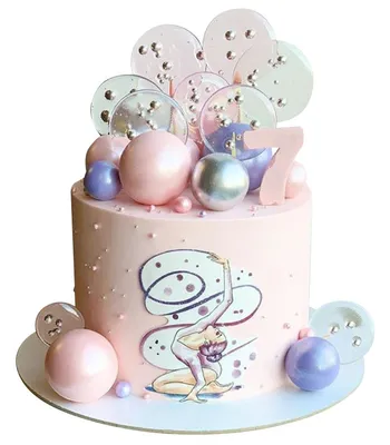 Торты на Заказ Новосибирск в Instagram: «Торт для маленькой красавицы  гимнастки!!!! 👏👏👏👏👏🎂🎂🎂Внутри тортика, полюбившийся многим, шок… |  Торт, Мусс, Карамель