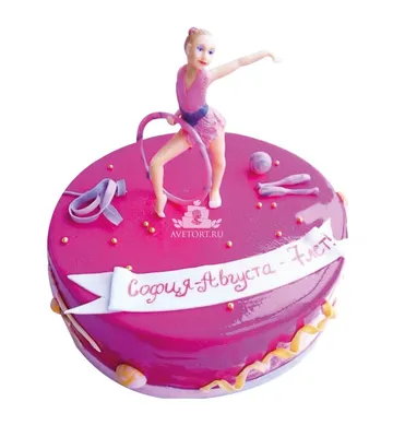 Тортик для воздушной гимнастки... - Торты и Пряники на заказ | Facebook