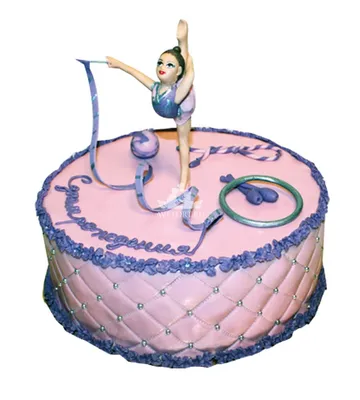 Торт Художественная гимнастика 28034520 стоимостью 5 500 рублей - торты на  заказ ПРЕМИУМ-класса от КП «Алтуфьево»