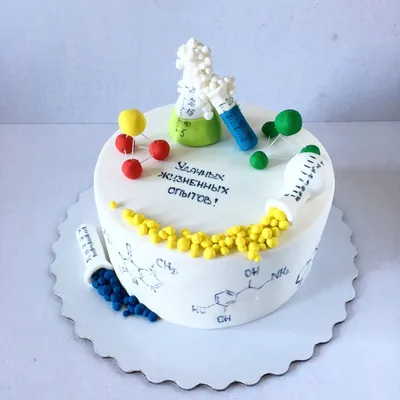 Вкусный Торт для химика: фотографии в формате JPG, PNG и WEBP
