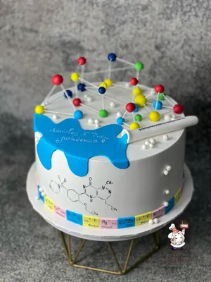 Невероятный Торт для химика: бесплатные картинки для загрузки