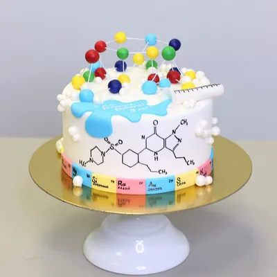 Удивительный Торт для химика: изображения в разных форматах