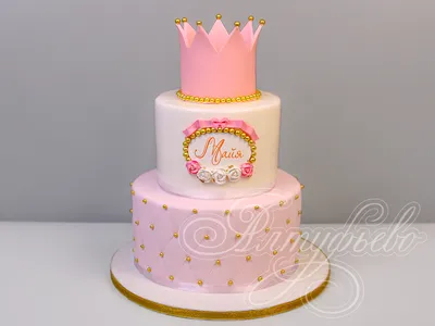 Торт с короной для маленькой принцессы 02113621 стоимостью 11 600 рублей -  торты на заказ ПРЕМИУМ-класса от КП «Алтуфьево»