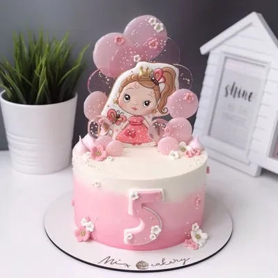 ТОРТЫ🧁Нижний Новгород on Instagram: “Тортик для маленькой принцессы👸  Пряник 👉 @mk_pryanik_nnov по иллюстра… | Летние торты, Торт на день  рождения, Детский торт