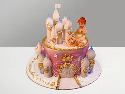Торт для маленькой принцессы 2 на заказ – Кондитерская студия MyCityCake