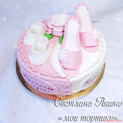 Фотография торта для мамы и дочки - сладкое счастье