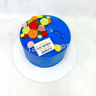 Торт для мамы в формате webp: элегантные обои для скачивания