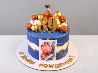 Торт мужу | Торт для папы, Торт на день рождения, Оригинальные торты