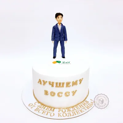 Торт Для шефа купить на заказ в СПб | CC-Cakes