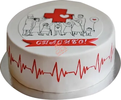 Уникальное изображение торта для врача в формате png