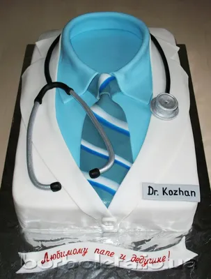 Восхитительное изображение торта для врача в формате png