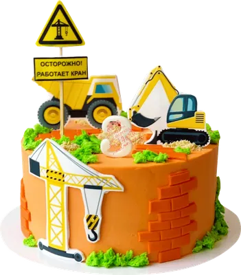 Торт с экскаватором 🚜 Машинка... - Пекарня foodbook.cake | Facebook