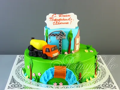 blackberry__cake Торт ребенку, торт с самосвалом, торт для мальчика | Торт  для ребёнка, Торт, Оригинальные торты
