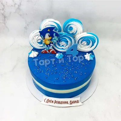 Сделал жене сюрприз - испек торт \"Ежик\".. | Интересный контент в группе  Девичье счастье | Неудачный торт, Sonic торт, Торты на детский день рождения