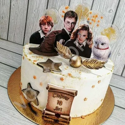 Торт Гарри Поттер великолепно смотрится в формате jpg