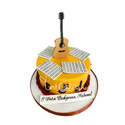 Фото-торт № 48 \"Гитара\" - Сайт кондитерской компании ТВА