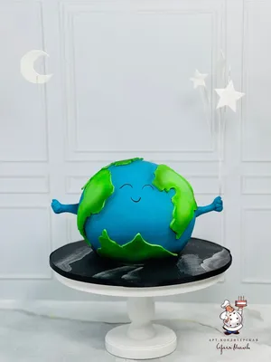 Восхитительное изображение торта глобус в формате png