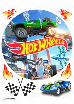 Торт hot wheels: сочетание утонченной эстетики и прекрасного вкуса