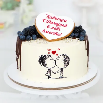 Торт из мастики на годовщину свадьбы фотографии