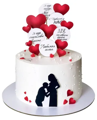 Изображение Торт из мастики на годовщину свадьбы для скачивания в png