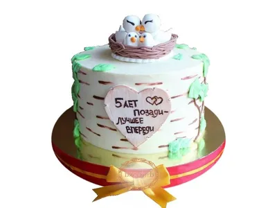 Фотография торта из мастики на годовщину свадьбы с возможностью скачать бесплатно