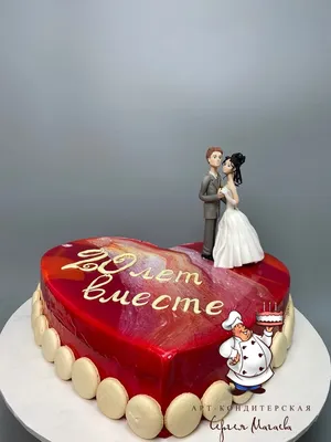 Уникальная фотография торта из мастики на годовщину свадьбы в формате webp